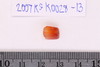 Beads