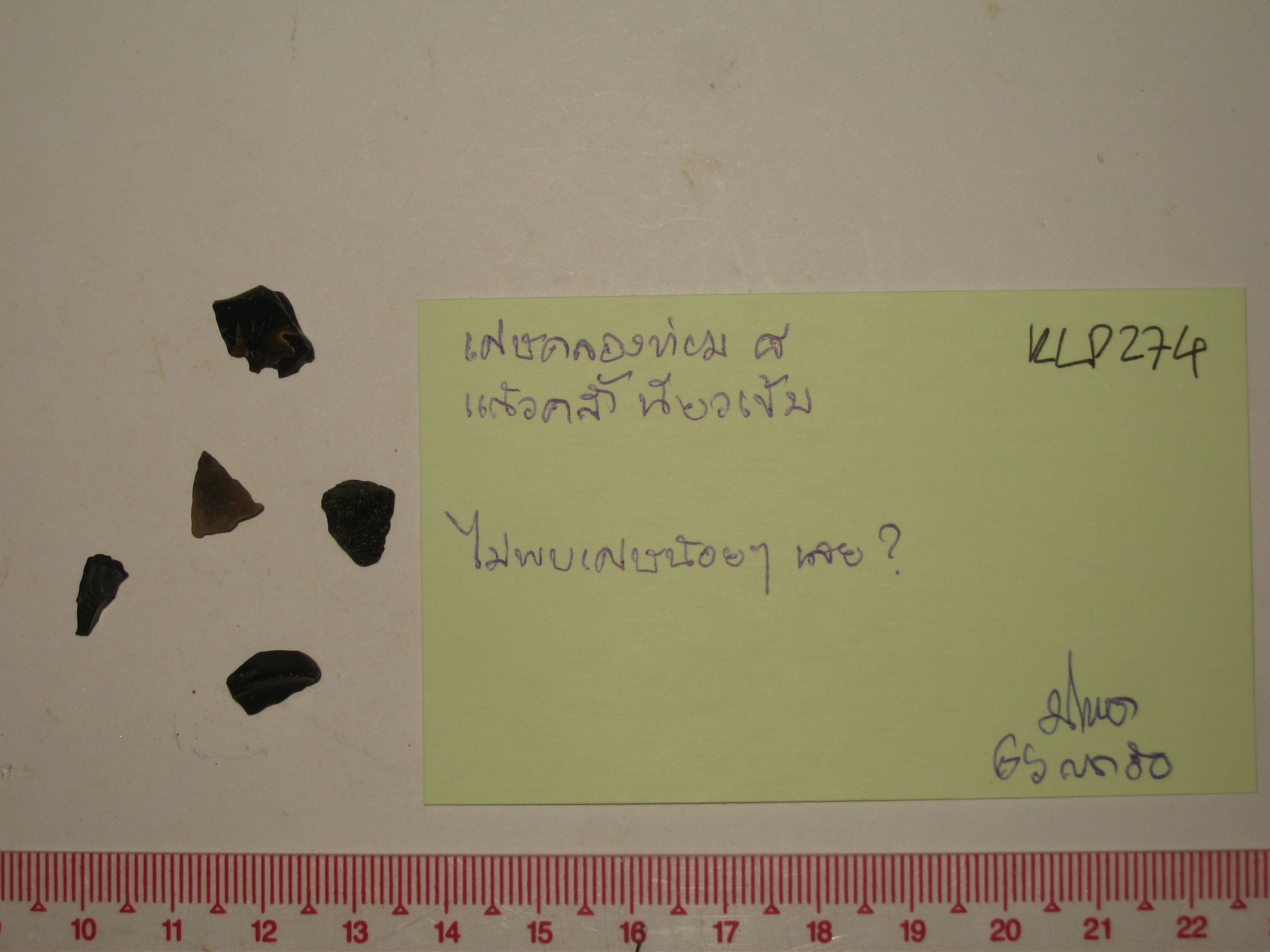 1KLP_274.JPG