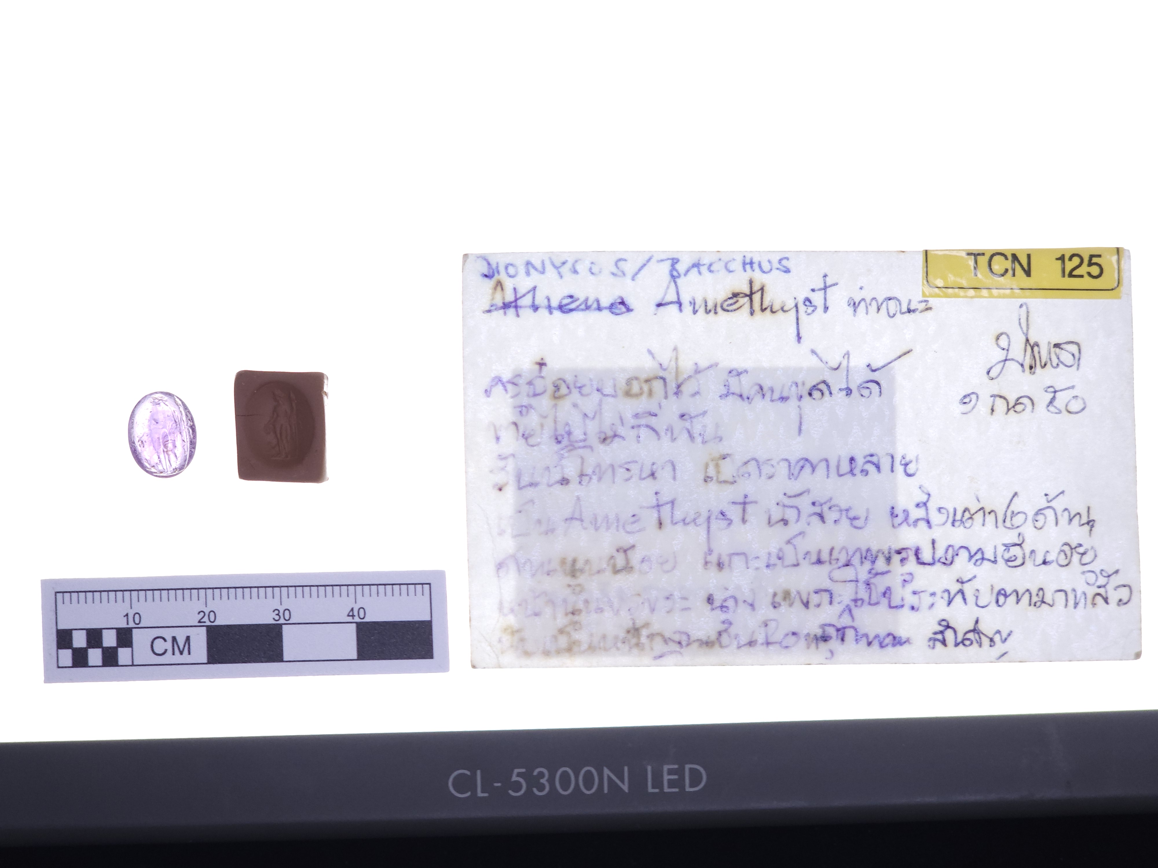 Intaglio
