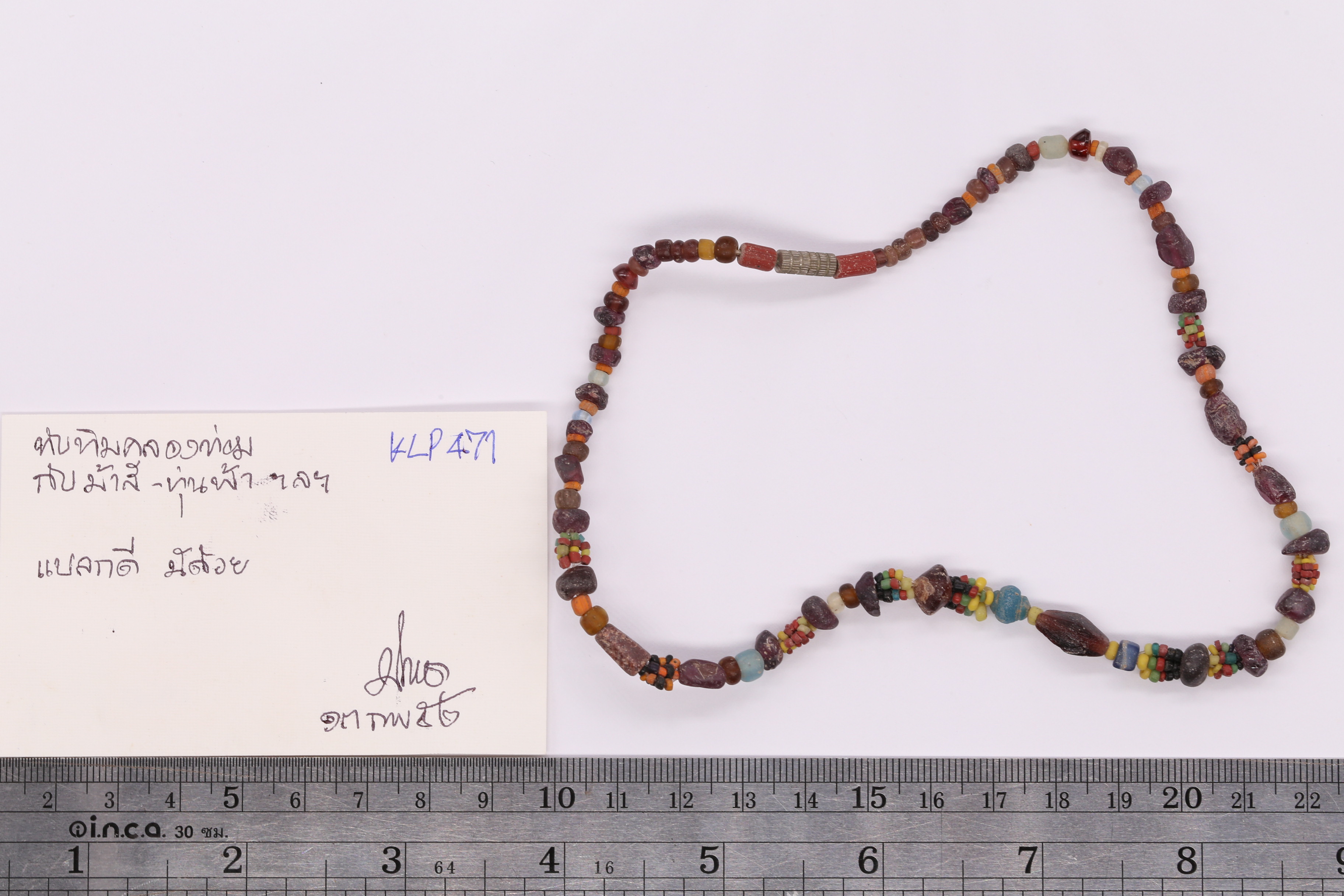 IMG_6034.JPG
